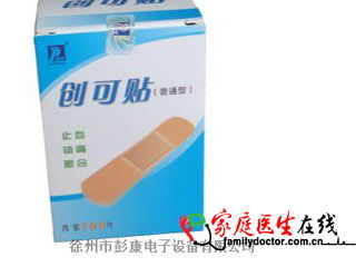 國家標(biāo)準(zhǔn)分類 醫(yī)用衛(wèi)生材料及輔料種類 功能 用法