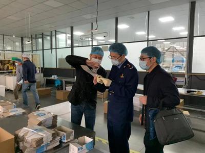 慈溪日產(chǎn)口罩450萬只,質(zhì)量如何?來看看企業(yè)大排查