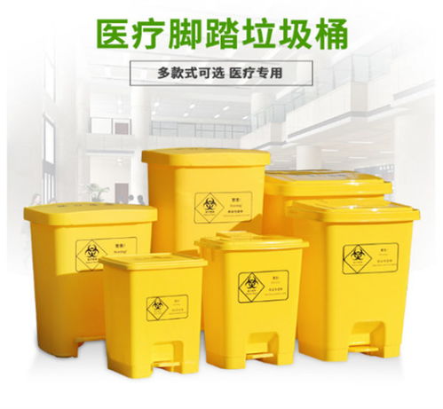 分類垃圾桶 保康垃圾桶 湖北國(guó)芳商貿(mào) 查看