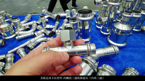 薄壁不銹鋼給水管件 三通的衛生材料優勢與應用