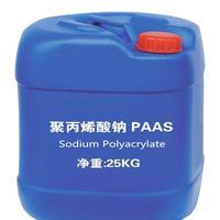 衛(wèi)生產品中的高吸收性聚丙烯酸酯 特性、應用與發(fā)展