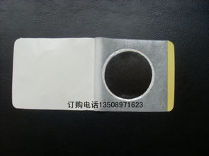 山東嘉祥永益衛生材料廠 專業OEM代加工，鑄就膏藥貼劑卓越品質