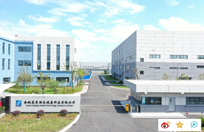 基因港余姚工廠順利投產(chǎn)，二期產(chǎn)能建設(shè)提上日程