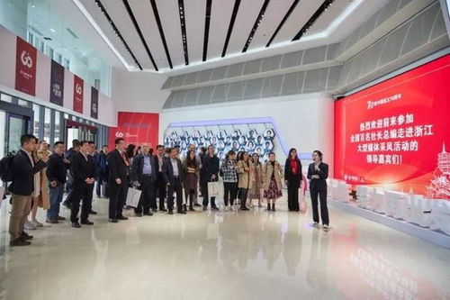 科技創(chuàng)新引領(lǐng)浙江高質(zhì)量發(fā)展——浙江科協(xié)模式與技術(shù)服務(wù)的實踐經(jīng)驗